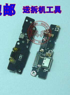 适用于 魅族MX4PRO M462U M462 尾插板 送话器 USB小板 充电板