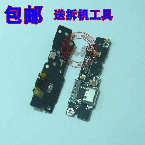 适用于 魅族MX4PRO M462U M462 尾插板 送话器 USB小板 充电板