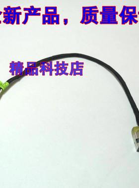 适用 惠普 15-r 15-r035TX r214tx r221tx r061e 内置电源接口 头