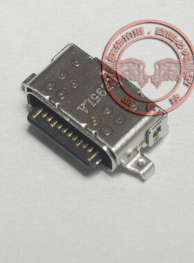 适用 华为 VLT-W60 KPL-W00 WRTB-WFE9L TYPE-C尾插 充电头接口