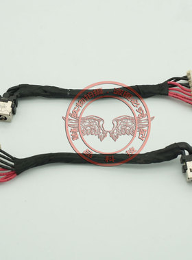 适用 ASUS GL503V GL503VM FX503 GL703VM 电源接口 电源头充电线