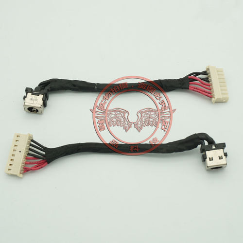 适用 ASUS GL503V GL503VM FX503 GL703VM 电源接口 电源头充电线