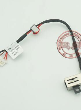 15U-3328电源接口插座头