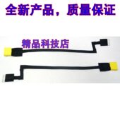 LS41P S410P 电源接口 电源头 50.4L103.011 适用 DC头 联想