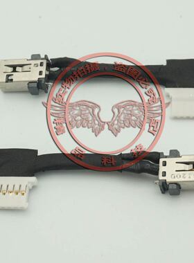 适用 ACER SF514-52 SF514-53T N17W3 TM X514-51 充电头电源接口