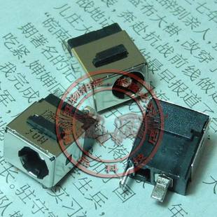 微星MSI 电源头插座接口 笔记本 圆针 1482 全新适用