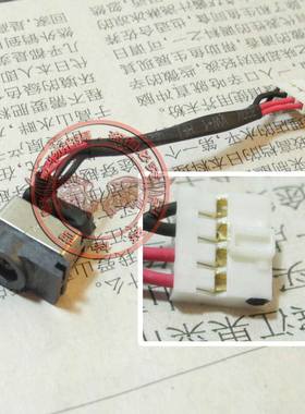 全新原装适用 三星 Q470C Q470CH 500P4C NP500P4C -S01 电源接口