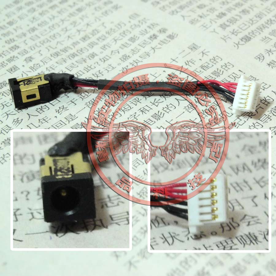 全新原装 三星超极本 NP530U3B NP530U3C NP535U3 电源接口 头插座