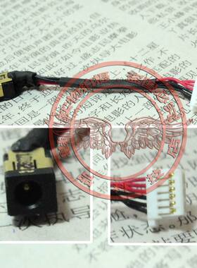 适用 三星 NP530U3B NP530U3C NP535U3 540U3C 电源接口 头插座