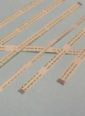 适用华硕A45V K45V K45D K45DR K45VD A85V Y481C W408L 触摸板线