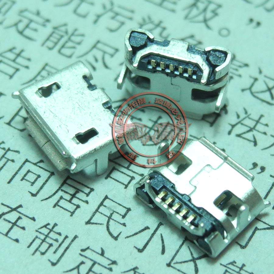 适用 LG P970 P920 酷比S306+ n62 尾插 USB 数据接口 充电口