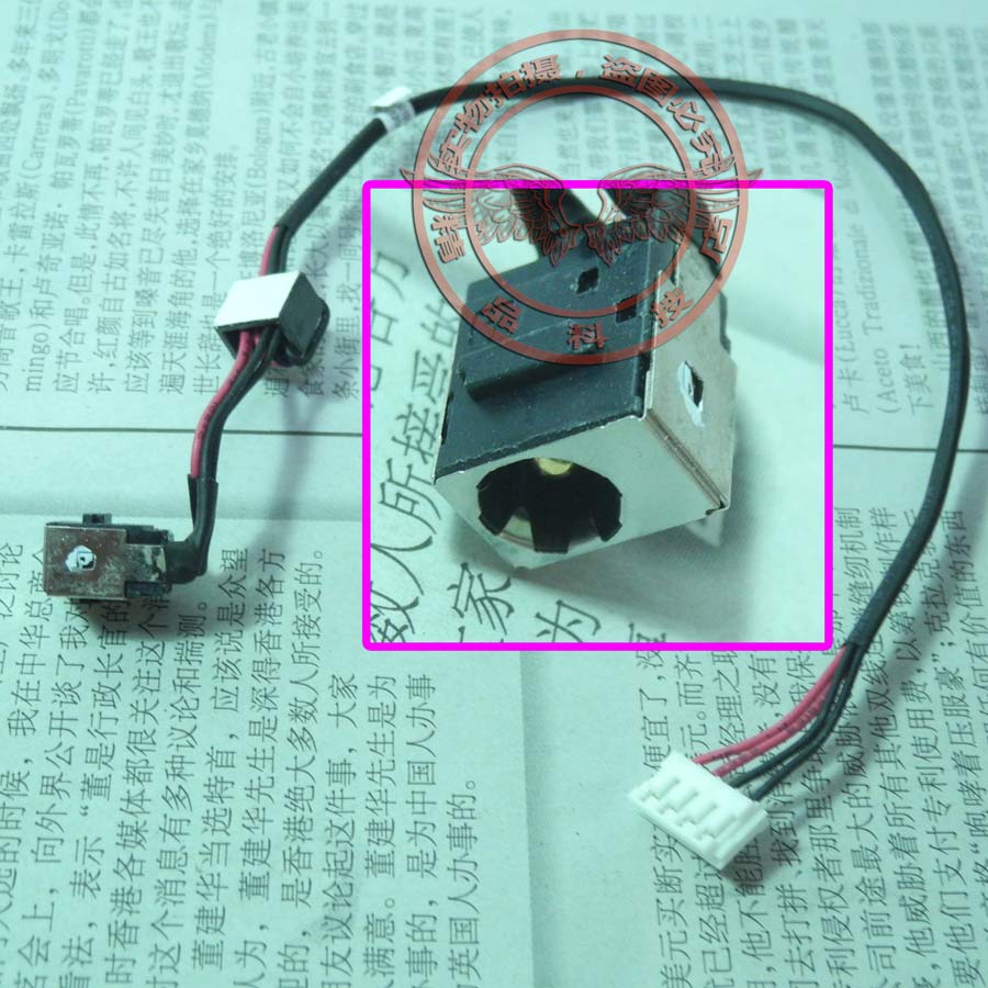 适用 联想 G450 G455 G460 G465 Z460 电源接口 插座头 带线