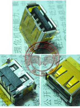 适用 联想 E23 E43 G230 G450 V450 G430 USB接口  插座