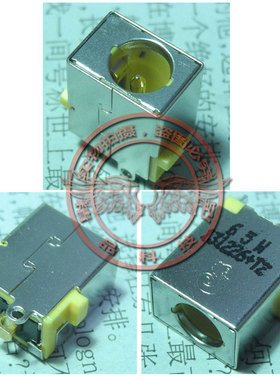 全新适用 宏基 4741 4551 4551 4741G Z ZG 电源接口 插座头 单头