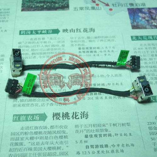 全新原装,实物图片，请核对好