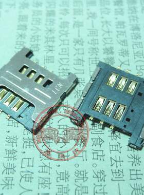 适用 三星 i9000 I9003 I8700 S5360 S5570 I9220 N7000 SIM 卡座