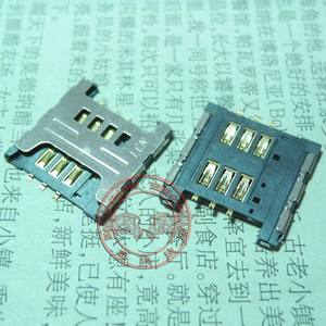 适用 三星 i9000 I9003 I8700 S5360 S5570 I9220 N7000 SIM 卡座