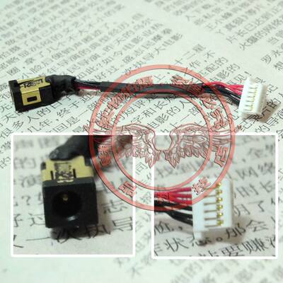 适用 三星530U3B 535U3C 535U3B 530U4B 530U4C 540U电源插头接口