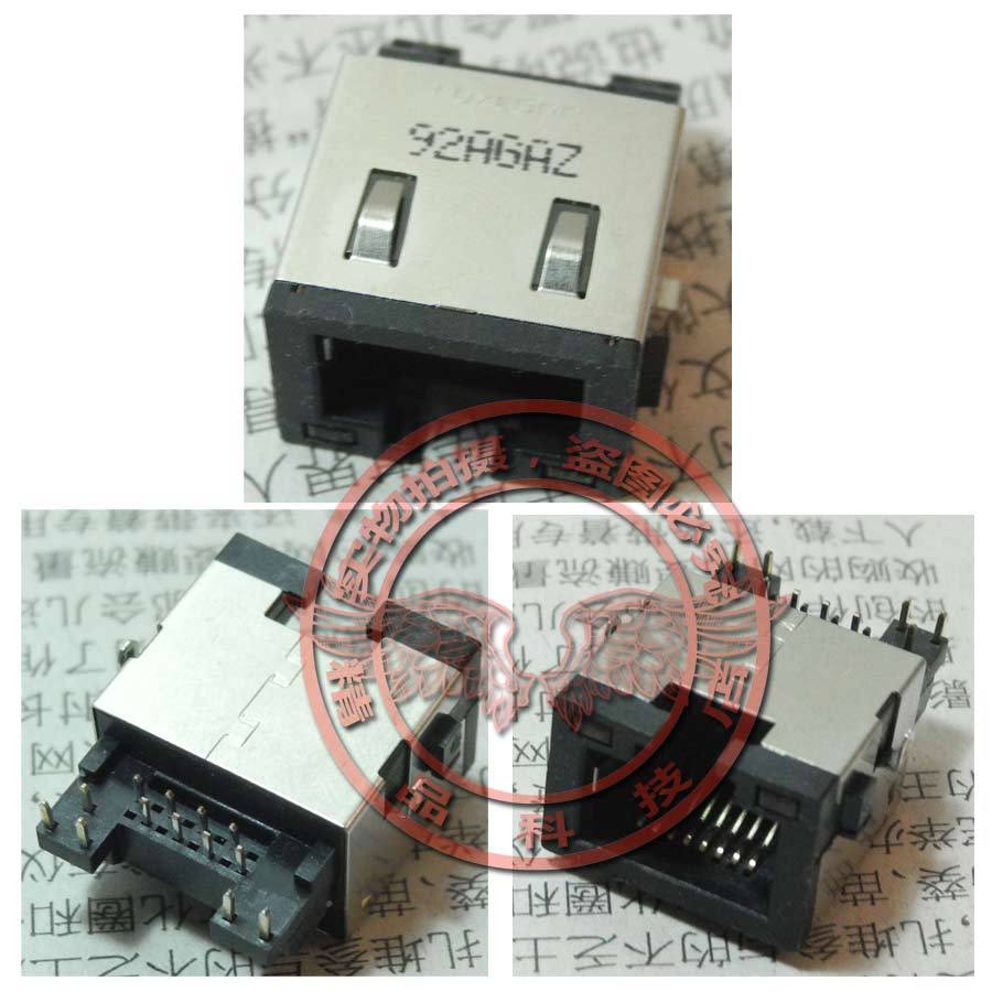 全新适用 戴尔DELL M1330 M1318 网卡接口网络接口 网口