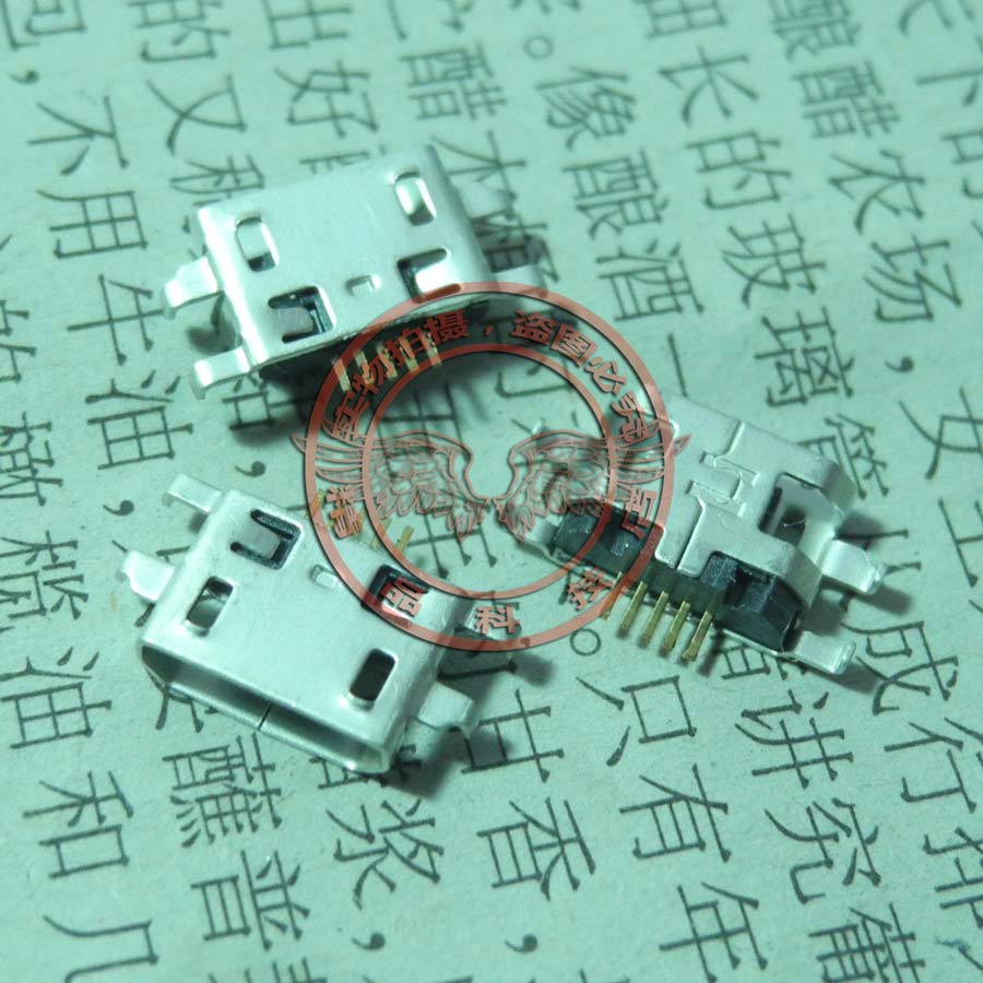 原装OPPO R850 R827T X909 U2S U707T R827T R8007尾插 充电接口