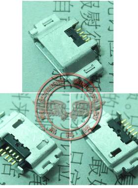 全新适用 索尼/索爱 LT22I LT28I LT26I 尾插 USB接口 数据接口