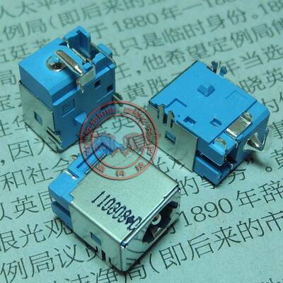 适用 宏基Acer Aspire One A110L 1295 AB 电源头插座接口 圆尾