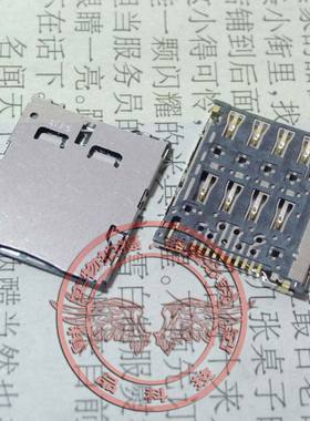 适用 三星i9220卡座 韩版 E160S E160L E160k/ E120S/L/K SIM卡槽