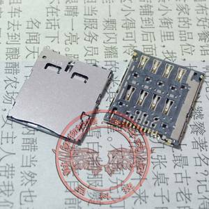 适用 三星i9220卡座 韩版 E160S E160L E160k/ E120S/L/K SIM卡槽