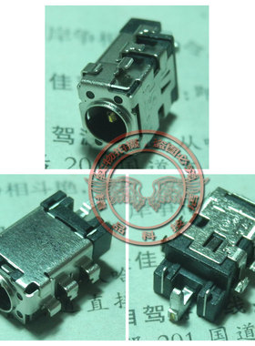 适用 华硕 V405L X540 R541 Y406U 电源接口头 X540 R541 DC JACK
