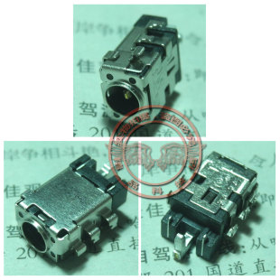 X540 R541 Y406U 适用 V405L 电源接口头 JACK 华硕