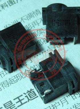 适用 三星 Q320 Q430 R520 R522 R620 r519 r518电源头插座接口