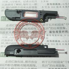 适用HTC ONE M7 T802t T802d T802w 801E 下喇叭 上听筒 扬声器