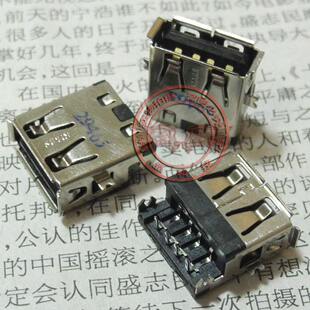 全新适用 联想Lenovo IBM X60 X200 X201 S I T 等主板USB接口