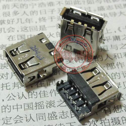 联想LenovoIBM主板USB接口