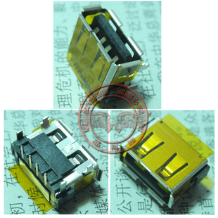 插座 Aspire 母座 USB接口 4740G 5732 5532 宏基Acer 适用