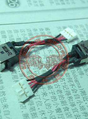适用 东芝TOSHIBA Portege Z830 Z835 笔记本电源接口 充电头带线