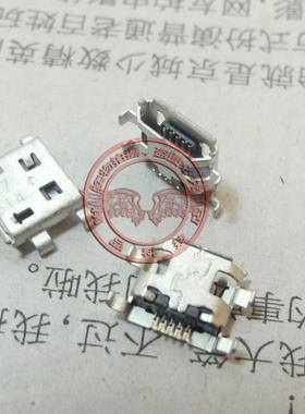 适用 华为 T8830 T8828 G309T G520 尾插 USB数据接口 充电口