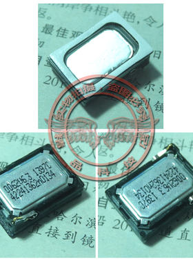 适用诺基亚C5-03 C6-01 E71 E63 7500 原装喇叭 响铃 振铃 扬声器