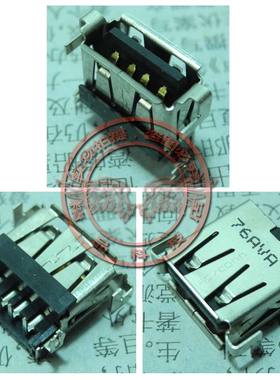 适用 索尼sony PCG-6SHP VGN-SZ SZ55 SZ58n USB接口  插座头