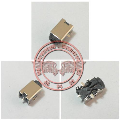 全新 华硕 1101 1101HA 1008P 1008HA 电源接口 电源头插座