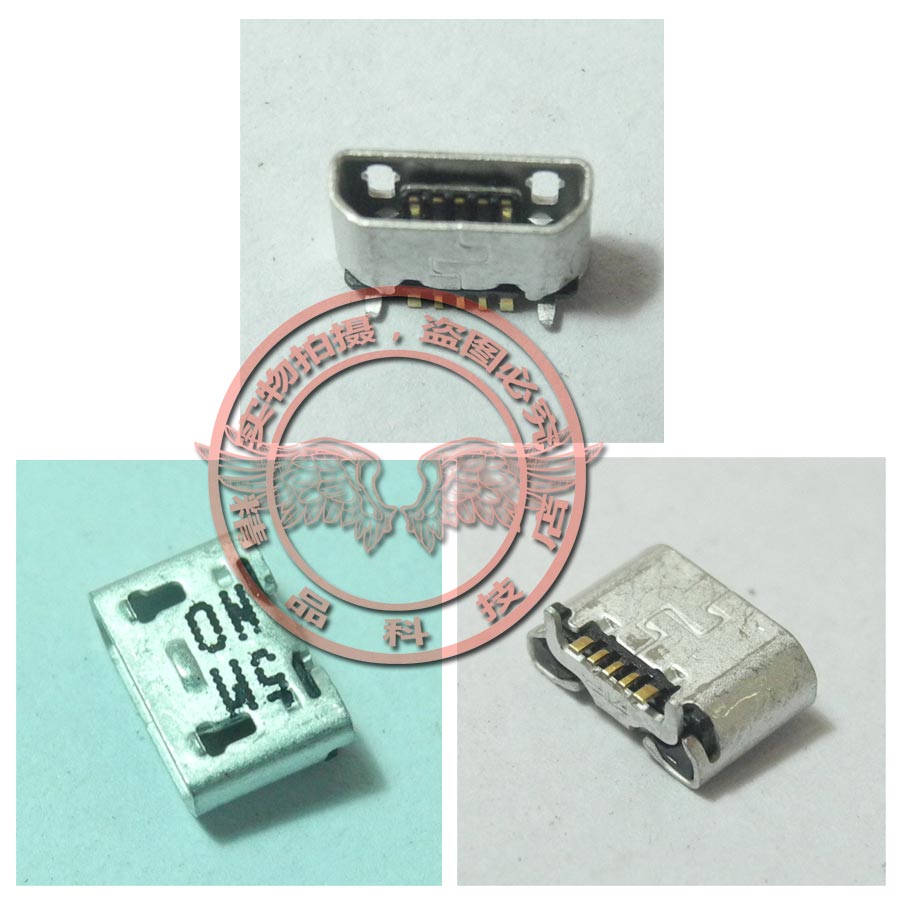 oppo手机充电尾插