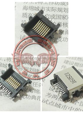 适用 华硕 K45VM A45 A55V X55V P45VJ K45DR 网卡接口