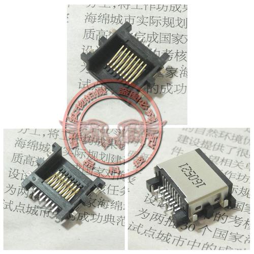 适用 华硕 K45VM A45 A55V X55V P45VJ K45DR 网卡接口