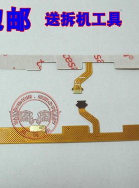 适用 步步高VIVO X6plusD X6plus A L 返回感应排线 触摸功能排线
