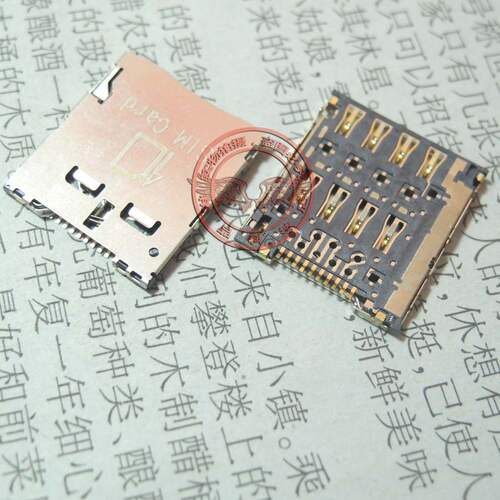 适用三星Galaxy S4 Zoom SM-C101卡座 电话手机 SIM卡槽 全新