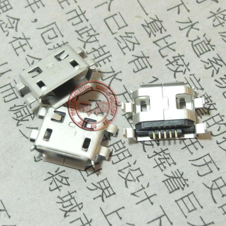 适用 OPPO R817T R813T语信W706酷派8060 奥克斯V990夏新N828尾插