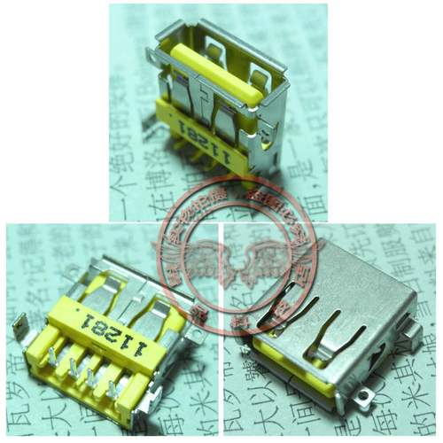 适用 联想IBM X220 X220I X220T USB接口 (在网口旁边的USB),黑色