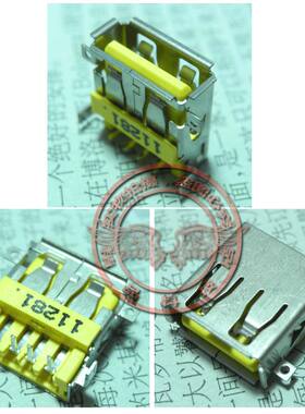 全新黑色 适用 联想IBM X230 X230i 主板 USB接口 (在网口旁边的)