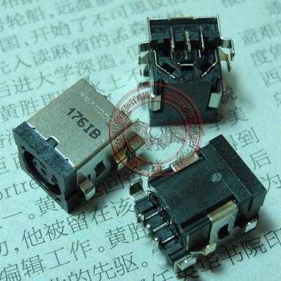 适用惠普HP NC8430 NW8440 NW9440 NC8430 NX7400 电源头插座接口