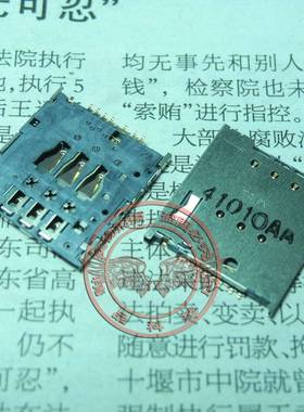 适用 魅族MX4卡座 MX4PRO MX3 M462U M460 M461 SIM卡槽